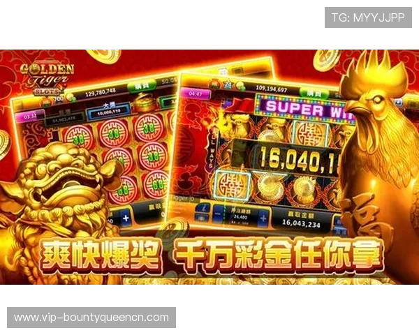 新手必看PG老虎机技巧大全助你快速掌握赢取大奖的关键技巧